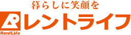 長野市・千曲市の賃貸物件ならレントライフ長野店