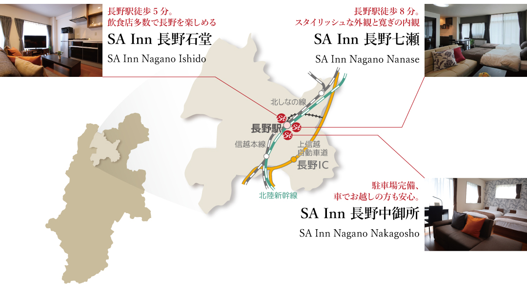 SA Inn Hotels Map